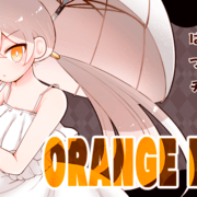 ORANGE PEELの画像