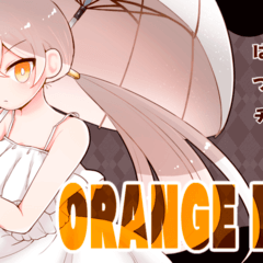 ORANGE PEELのイメージ