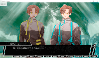 Cthulhu of Hetalia（クトゥヘタ）のゲーム画面「ストーリー画面」