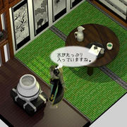 マヨナカマヨイガの画像