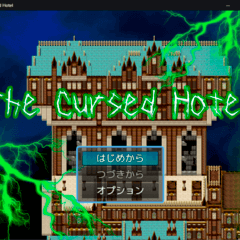 The Cursed Hotelのイメージ