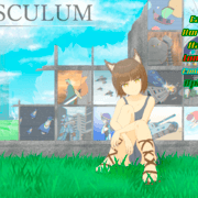ヴィスクルム-BISCULUM-のイメージ