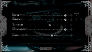 復讐の汚濁のゲーム画面「コンフィグ画面」