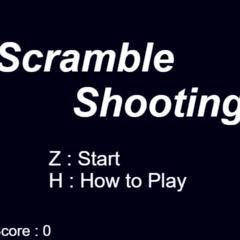 Scramble Shootingのイメージ