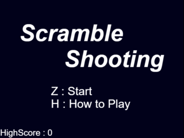 Scramble Shootingのイメージ