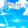 Daseinのイメージ