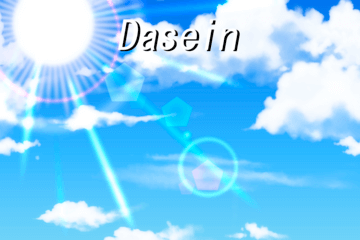 Daseinのイメージ