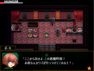 悪魔の塔のゲーム画面「早く助けに行かないと…！」