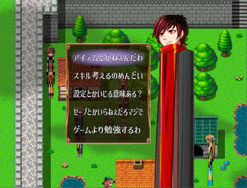 早く見慣れた二頭身に戻りたいのに…