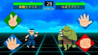 ファイナルグラデュエートのゲーム画面「ゲーム画面」