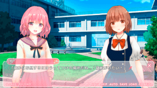 百合コメディ！風の向こうへのゲーム画面「隣のクラスの村上さんと遭遇するところ」