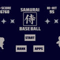 侍ベースボール -Samurai BaseBall-のイメージ