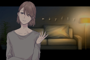 mayfly（メイフライ）のイメージ