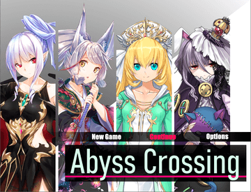 Abyss Crossingのイメージ