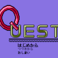 Ｑ－ＵＥＳＴのイメージ