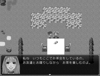 モノクローム - 鏡の中の止まった世界のゲーム画面「鏡の世界の住人」