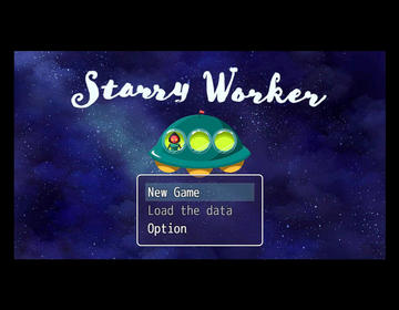 Starry Workerのイメージ