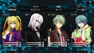 【体験版】Abyss ～昏冥の刻～のゲーム画面「メニュー画面。装備変更できるメインキャラクターは合計8人。」