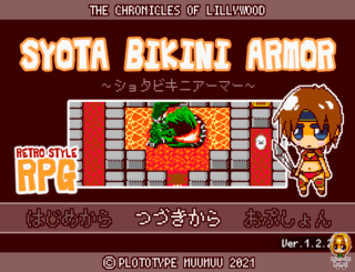 SYOTA BIKINI ARMORのゲーム画面「タイトル画面です。」