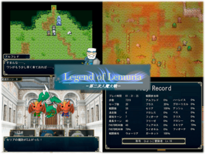 Legend of Lemuria -第二次人魔大戦ｰのイメージ