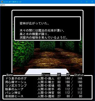 Javardry 直下の戦線のゲーム画面「遺跡は10階層。各階独自の要素で特色を出しました」