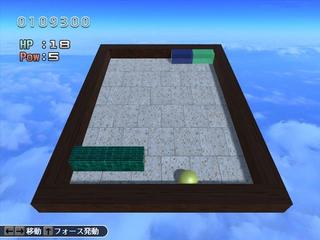 神々の遊戯～ブロック崩し～のゲーム画面「無限ループに陥ったらフォースを発動して切り抜けろ！」