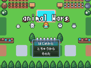 animal Warsのイメージ