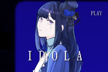 IDOLA（イドラ）のイメージ