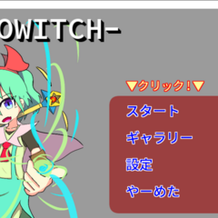 MATOWITCHのイメージ