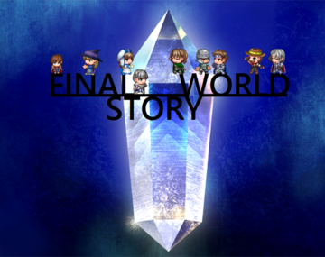 FINAL WORLD STORYのイメージ