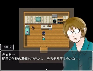 【オカルト愛好会の非日常】（体験版）のゲーム画面「ゲーム内イメージ画像」