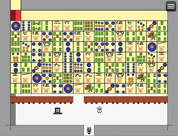 麻雀牌を利用したパズル。