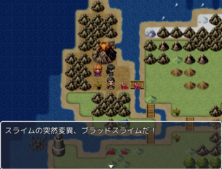 大規模なRPG MVのゲーム画面「フィールド」