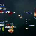 Space war of idiotsのイメージ