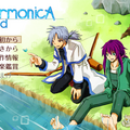 ArmonicA 2nd（アルモニカ セカンド）のイメージ