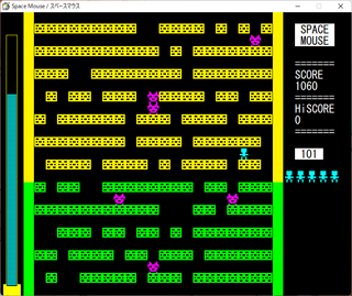 スペースマウスのゲーム画面「ゲーム中画面。元マイコン少年には懐かしい画面でしょうか。」