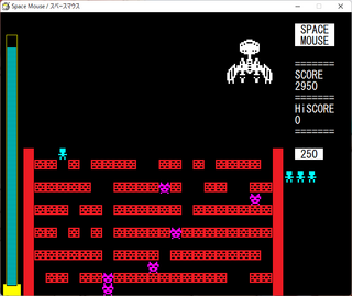 スペースマウスのゲーム画面「２５０階到達。救助の宇宙船が来たぞ！」