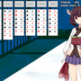 きりたんのコッショリフリーセル（NOTホラー）のイメージ