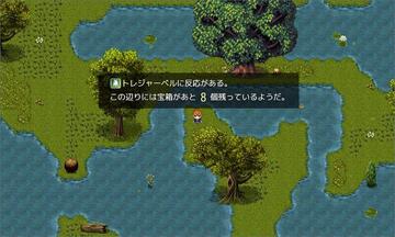 充実したゲームプレイサポート機能