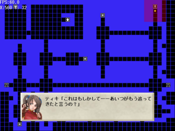 「赤い■」は「お宝レーダー」。「宝箱」や「回復ポイント」、 「階段」に反応。