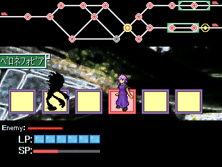 独自戦闘システム。タイミングを合わせて敵の攻撃をガードできます。