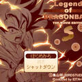 Legend of DRAGONBALL Sのイメージ