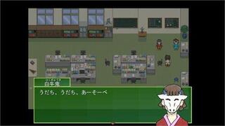 みこし～第一の夜～のゲーム画面「学校を探索して一夜を巡る」