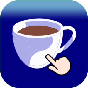 コーヒーブレイク - 癒しのクリッカーゲームのイメージ