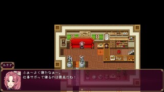 ソウルリンカーズ～失われた王国～のゲーム画面「自由気ままな主人公ルチア。」