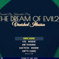 THE DREAM OF EVIL2 Vanished Illusionのイメージ