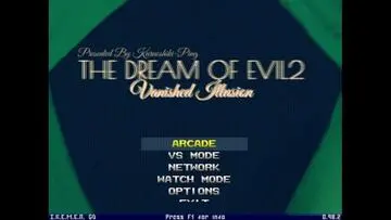 THE DREAM OF EVIL2 Vanished Illusionのイメージ