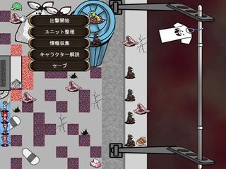 1LDK戦記のゲーム画面「ベランダマップ」