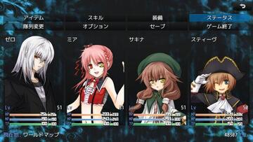 メインキャラクターは8人。加えてスポット参戦するキャラクターも。