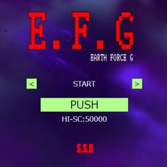 E.F.Gのイメージ